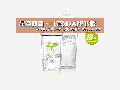 产品展示标题八