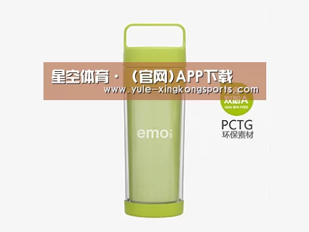 产品展示标题一