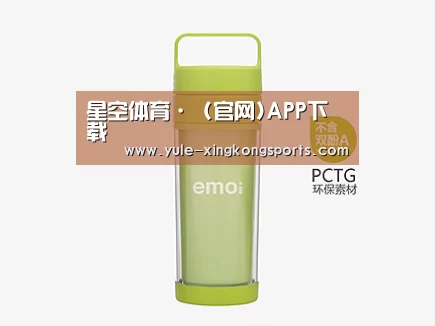  产品展示标题九