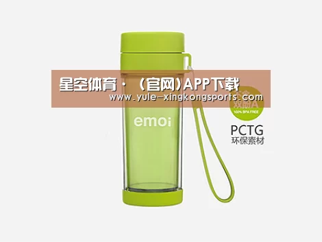 产品展示标题四
